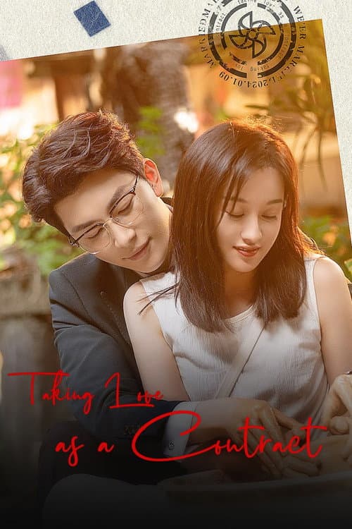 Taking Love as a Contract