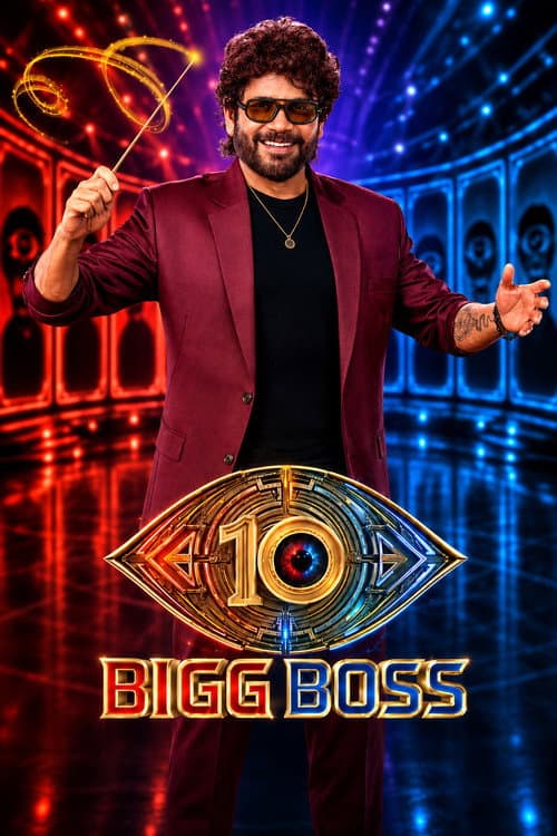 Bigg Boss Telugu