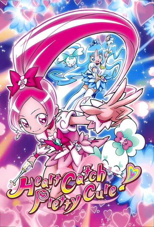HeartCatch PreCure!