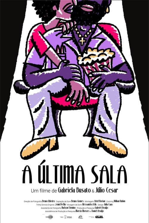 A Última Sala