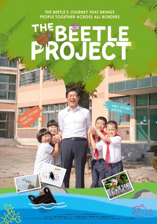 The Beetle Project
